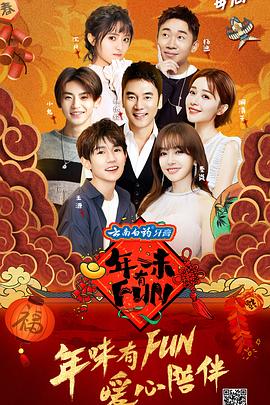 星空·综合体育